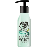 Молочко для тела Bisou Monolove Bio Moisturizer 200 мл