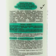 Bədən Südü Bisou Monolove Bio Nəmləndirici 200 ml