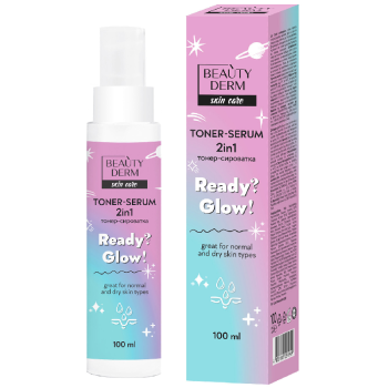 Тонер Beautyderm Ready? Glow! 2-в-1 100 мл