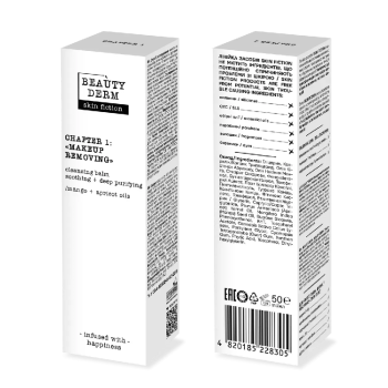 Очищающий бальзам для умывания Beautyderm Skin Fiction с манго и абрикосом 50 мл