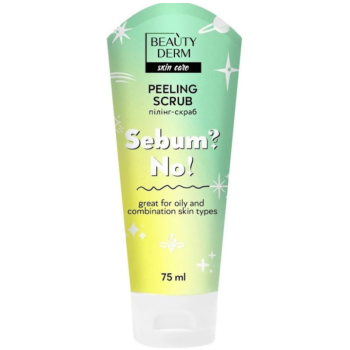 Скраб-пилинг для лица Beautyderm Sebum? No! 75 мл