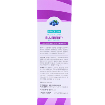 Пилинг-гель для лица Graceday Multi-Vitamin с черникой 100 мл