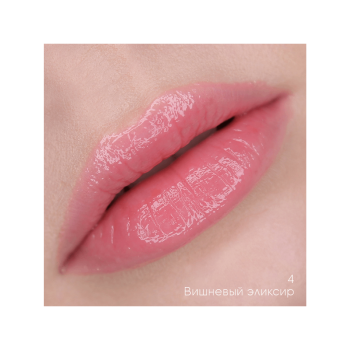 Масло для губ Luxvisage Beauty Elixir 04