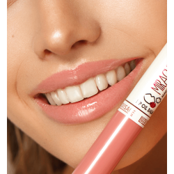 Бальзам для губ Luxvisage Miracle Care 104